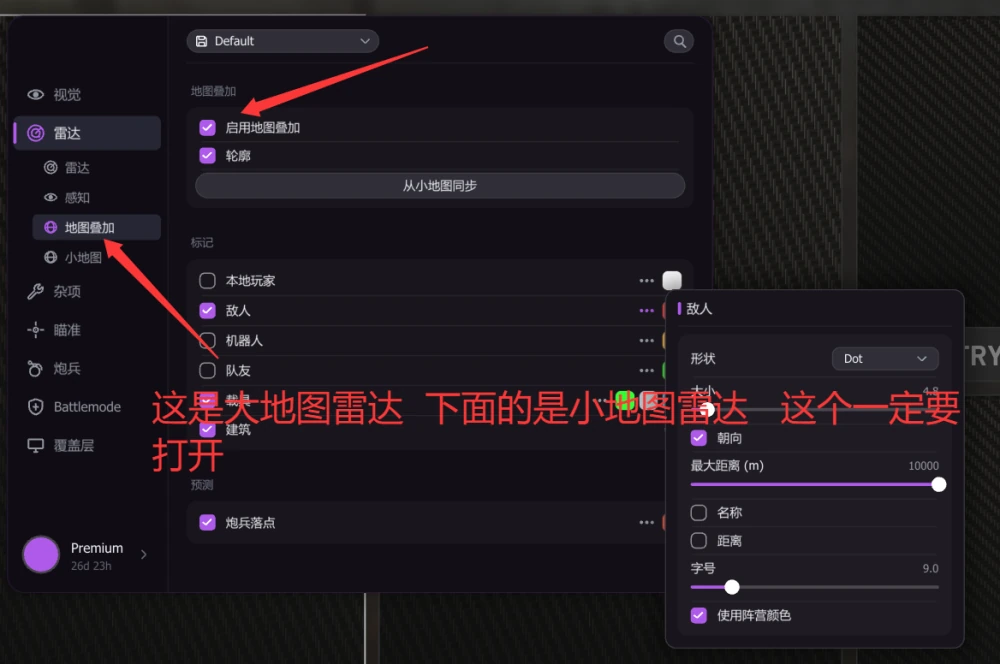 显示类 · 图 03