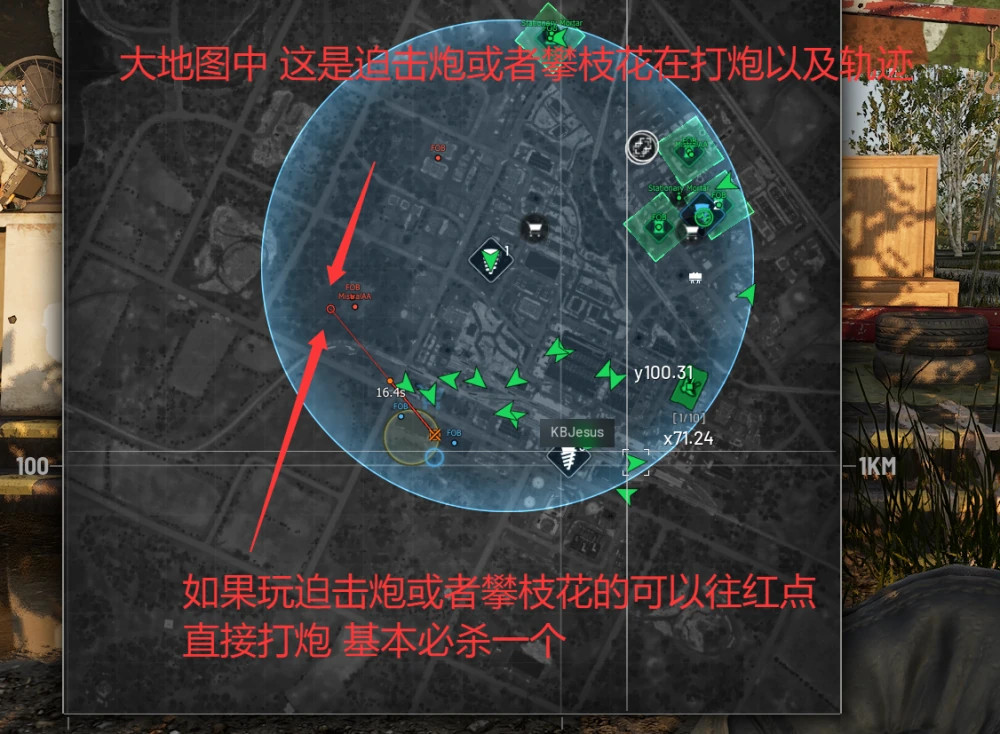 显示类 · 图 05