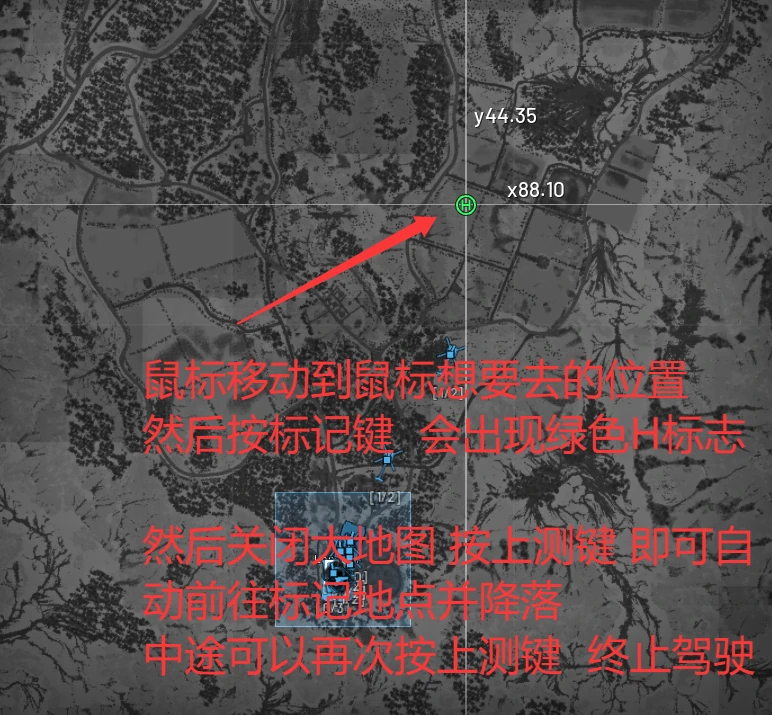 自动驾驶 · 图 05